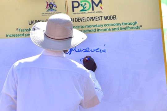 Directorate in Charge of Special Programs